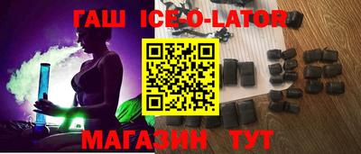 ГАЛЛЮЦИНОГЕННЫЕ ГРИБЫ Донецк