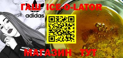 герыч Донской
