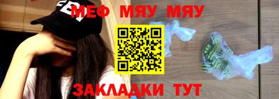 прущая мука Дубна