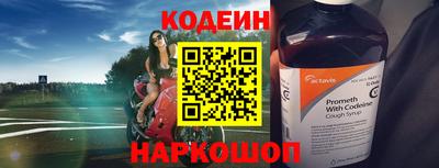 ГАЛЛЮЦИНОГЕННЫЕ ГРИБЫ Донецк