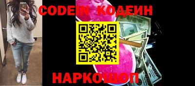 прущая мука Дубна
