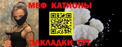 герыч Донской