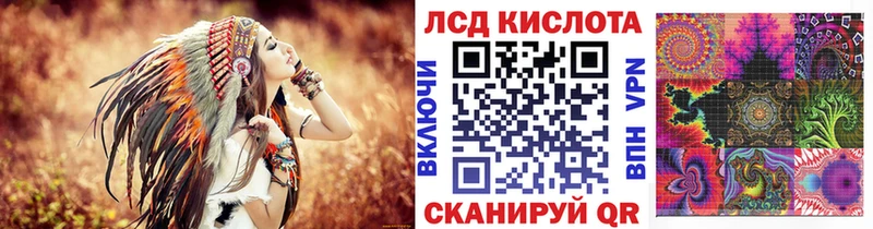 Марки NBOMe 1,5мг  блэк спрут зеркало  Красногорск 