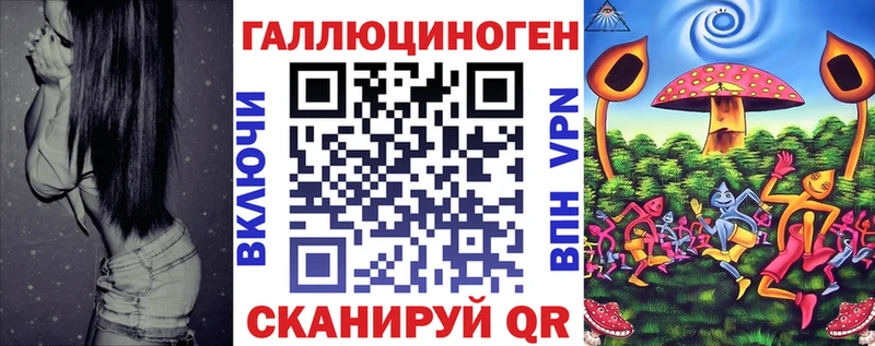 Псилоцибиновые грибы Psilocybine cubensis  Красногорск 